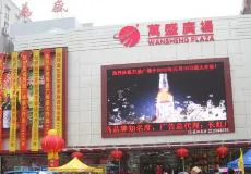 为什么竞争能促进篮球运动员的心理成长_2