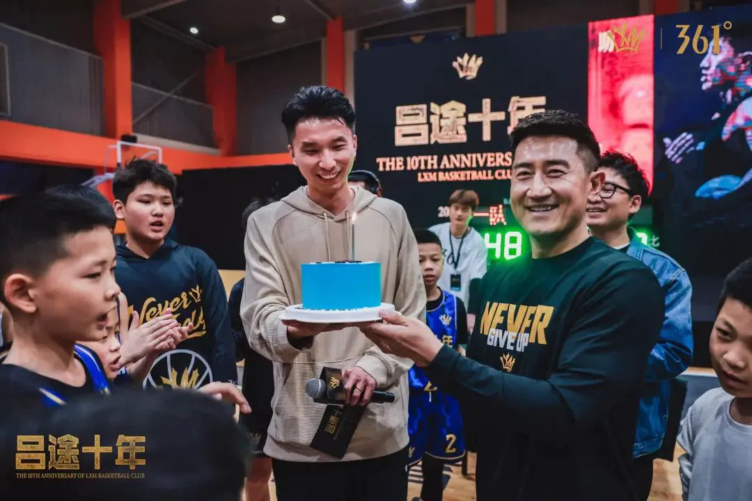 儿童如何在游戏中学习篮球技术_1